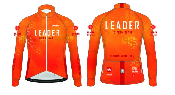 Куртка Santini MidPlus (LeaderCitronTeam)