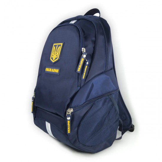 Рюкзак Ukraine синій