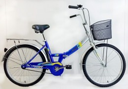 FORT 24" Folding blue-gray