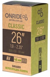 Камера ONRIDE Classic 26"x1.9-2.35" (559x50-60) AV 48
