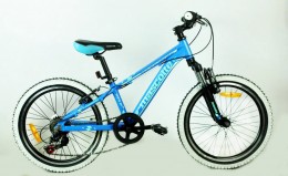 Mascotte Spark 20"  синій, вилка аморт