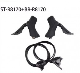 Гальмівна ручка/шифтер Shimano  ST-R8170-L ULTEGRA Di2  2x12-швидк, пара